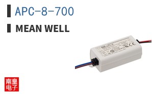 APC-8-700 ͼƬ